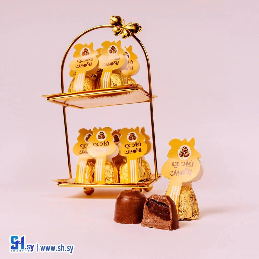 برالين (ضيافة فادي الأمين)