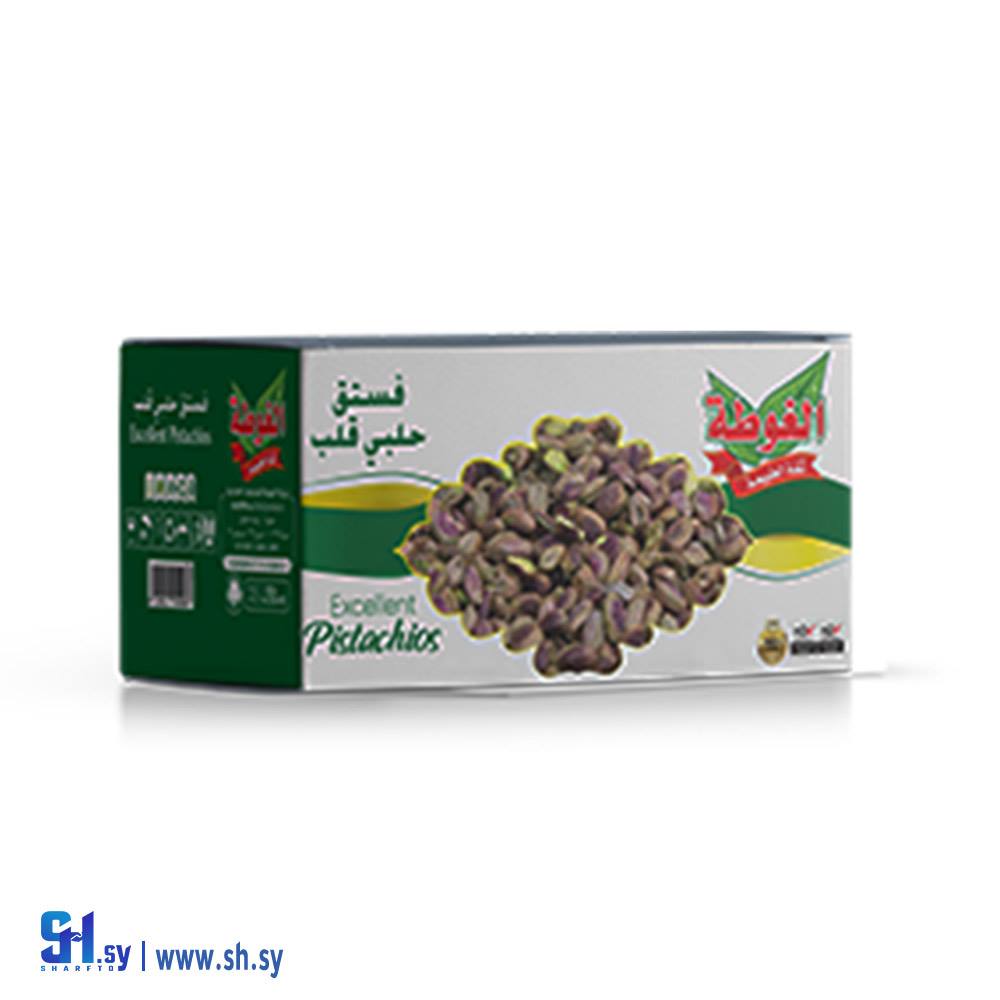 فستق حلبي قلب 10كغ (الغوطة)