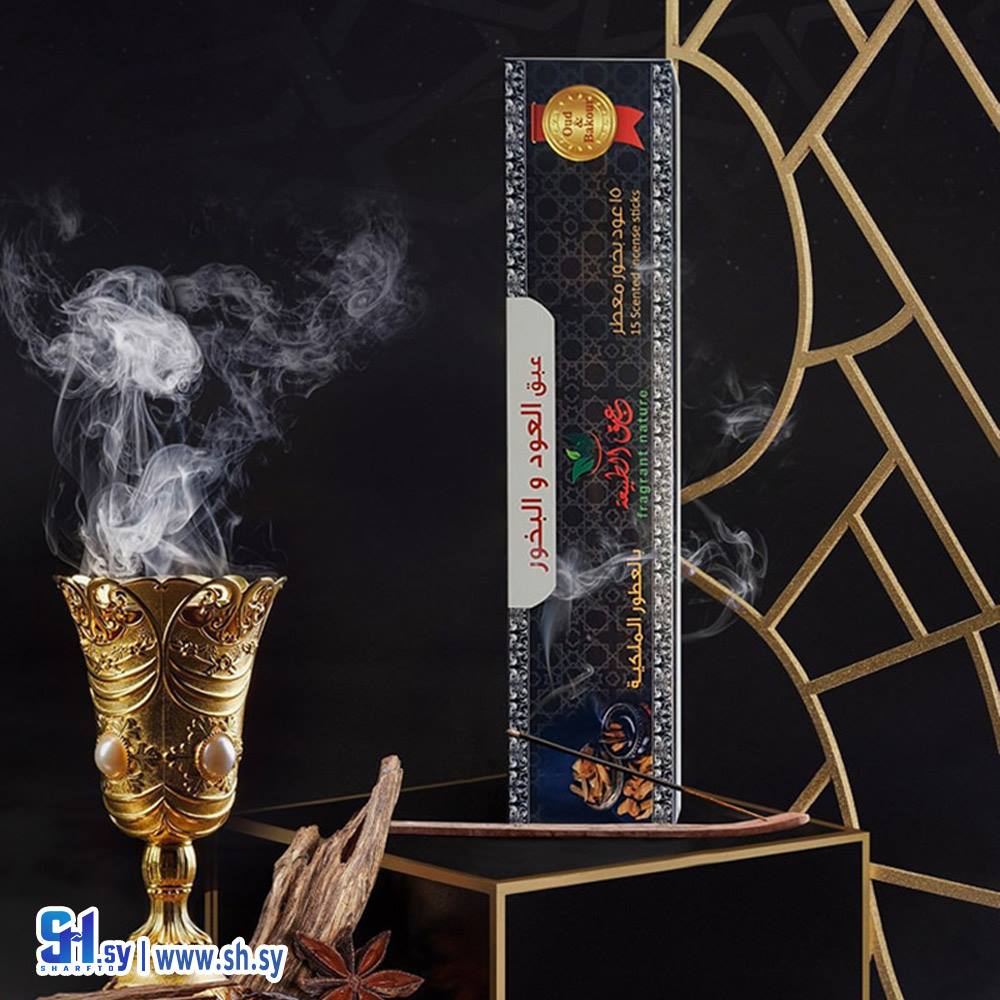 بخور برائحة عبق العود والبخور (عبق الطبيعة)