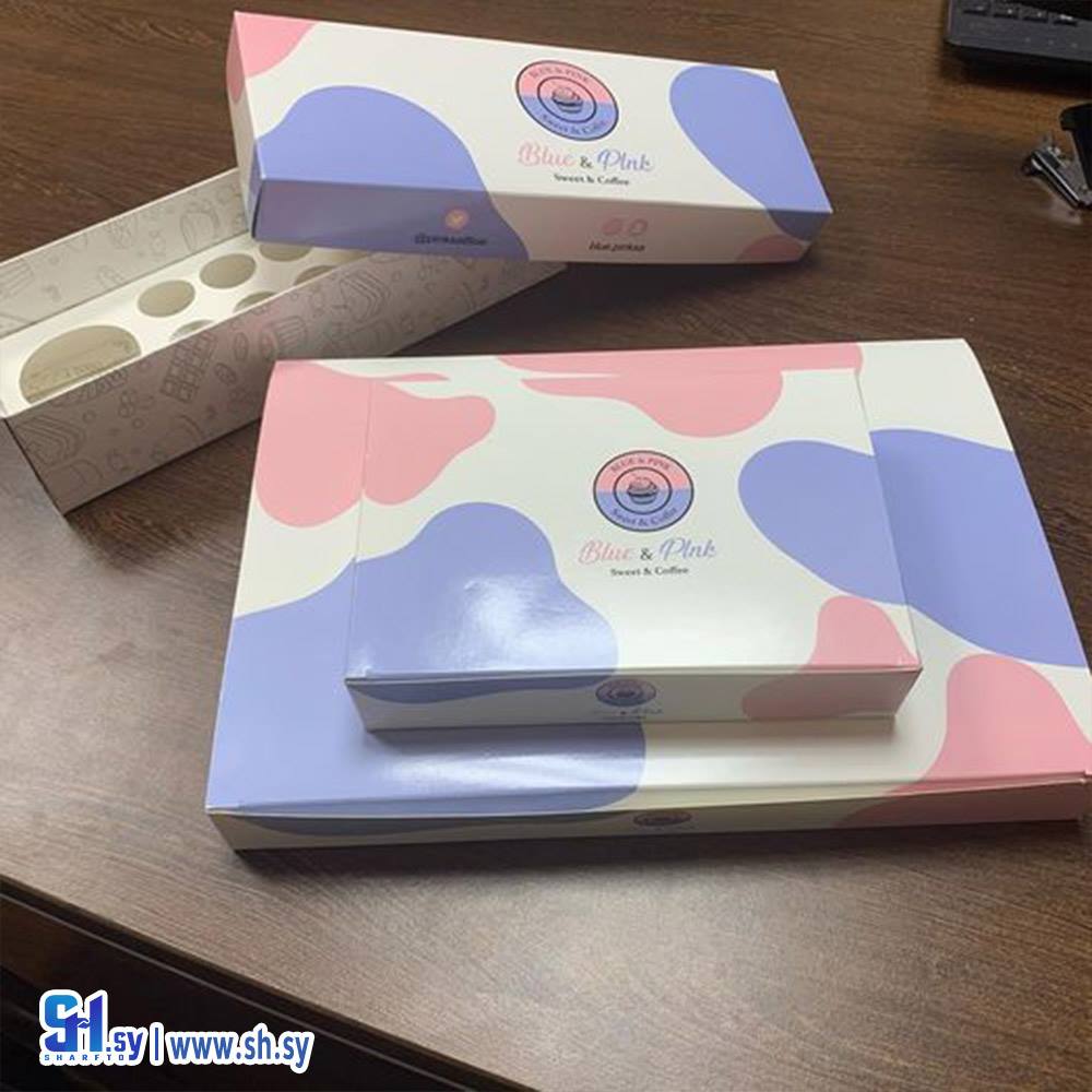 كرتون 20 (الجيرودي)