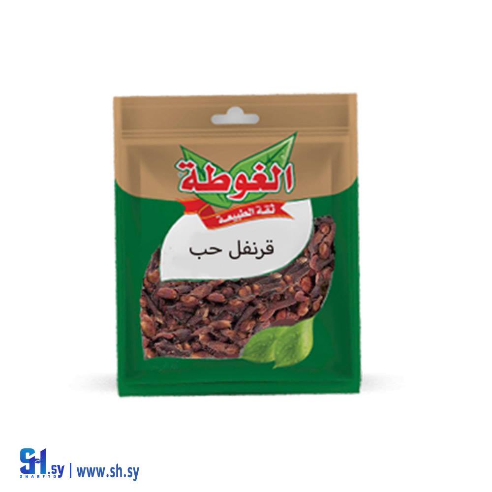 قرنفل حب 20غ (الغوطة)