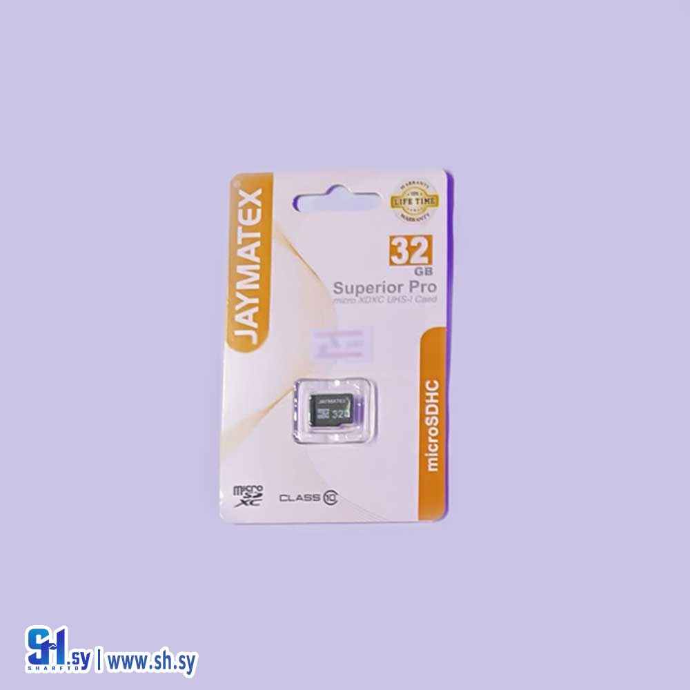 كرت ذاكرة Superior Pro micro XDXC UHS-1 (MEGA TRON)