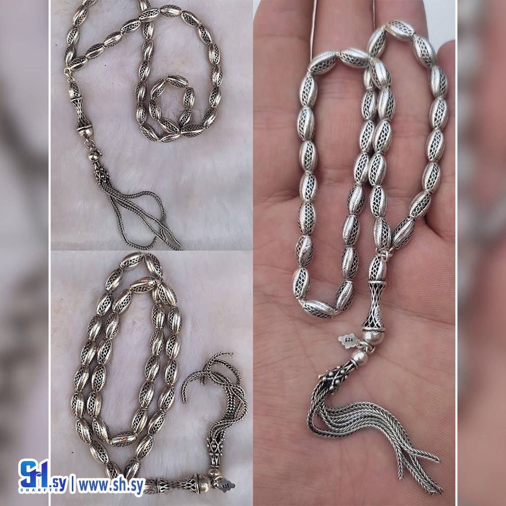 مسبحة فضة بالكامل عيار 925 مختومة فضة إيطالي (الذهب العتيق)