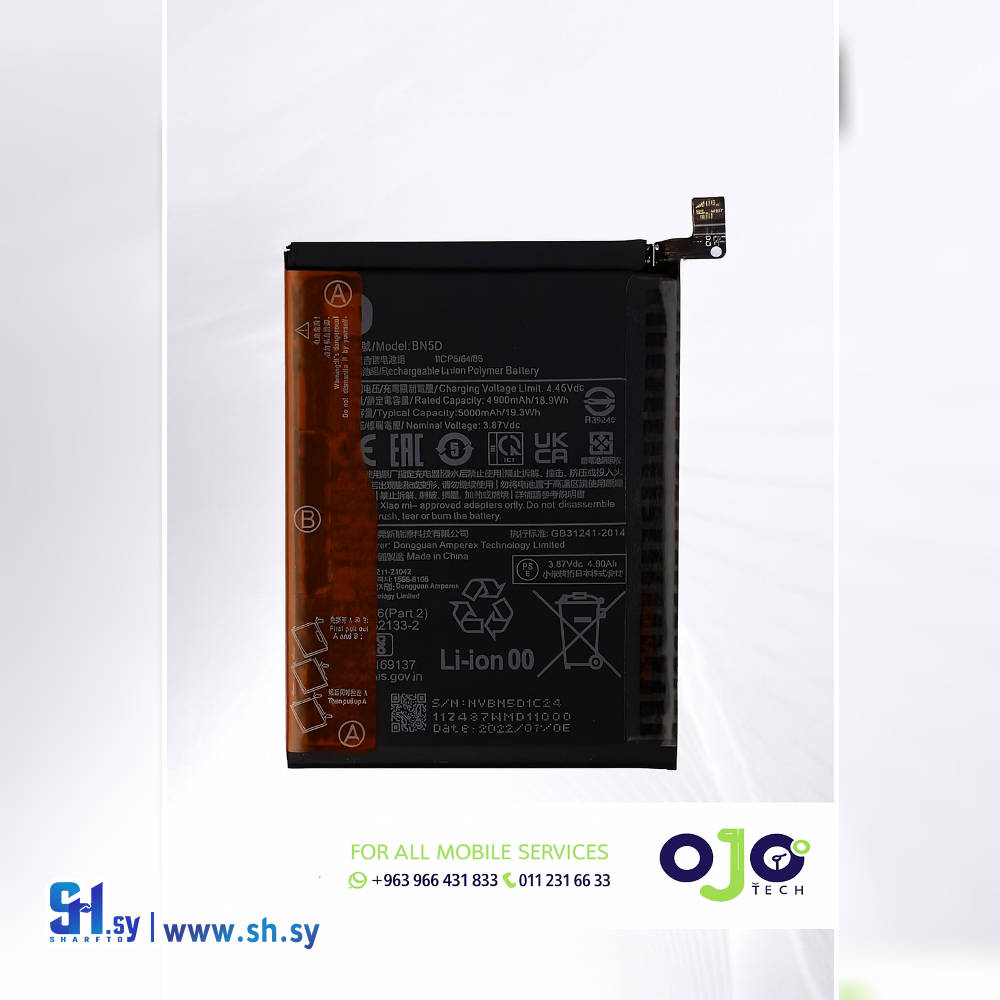BATTERY XIAOMI REDME NOTE 11 (اوجو تك)