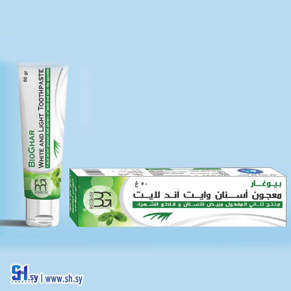 معجون أسنان وايت اند لايت (بيوغار)