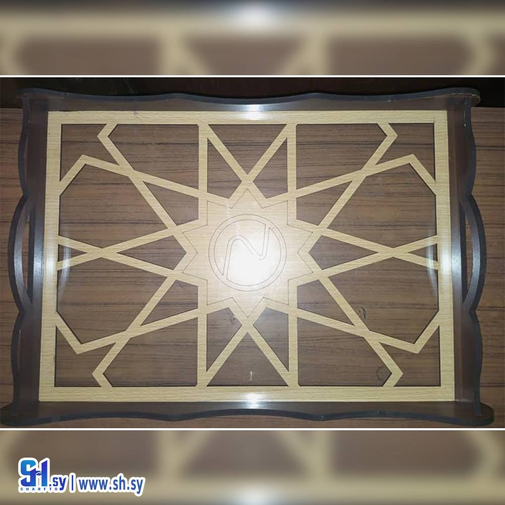 صينية ضيافة 3 (ناماس للأدوات المنزلية)
