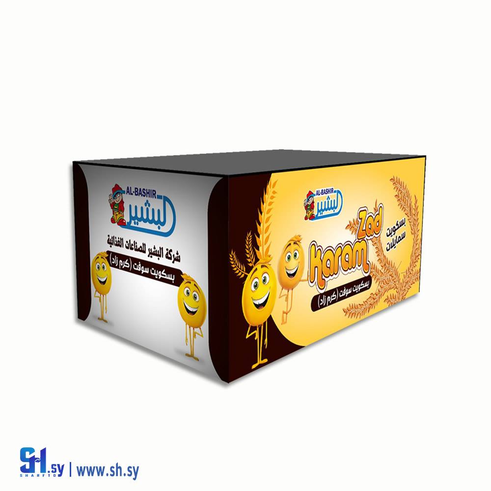 بسكويت سوفت كرم زاد (البشير للصناعات الغذائية)