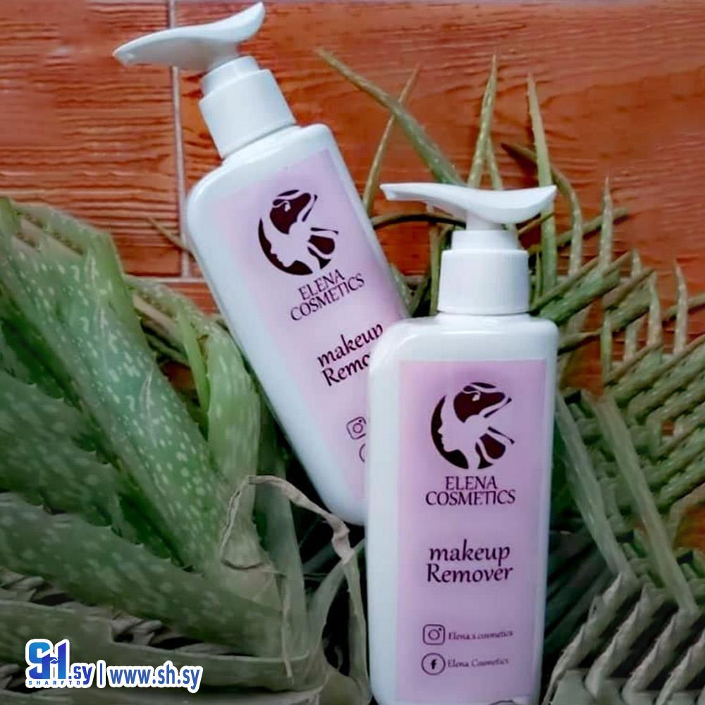 مزيل المكياج (Elena cosmetics)