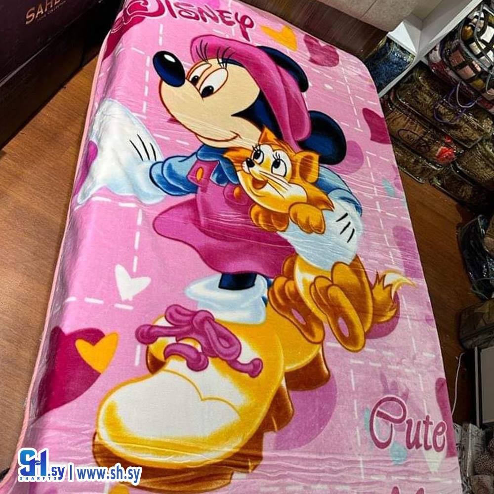 حرام مخمل رسمة ميني ماوس (بياضات تالا)