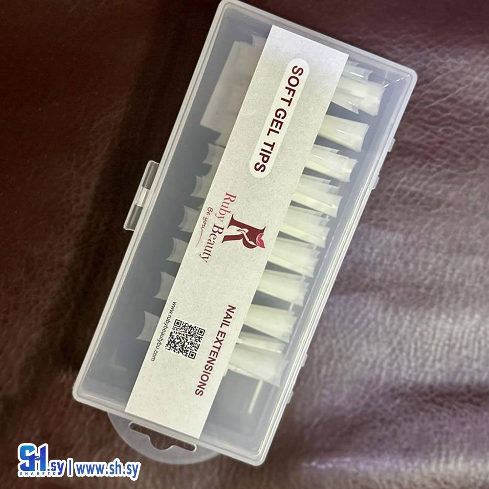 مجموعة أطراف أظافر 813 (روبي بيوتي)