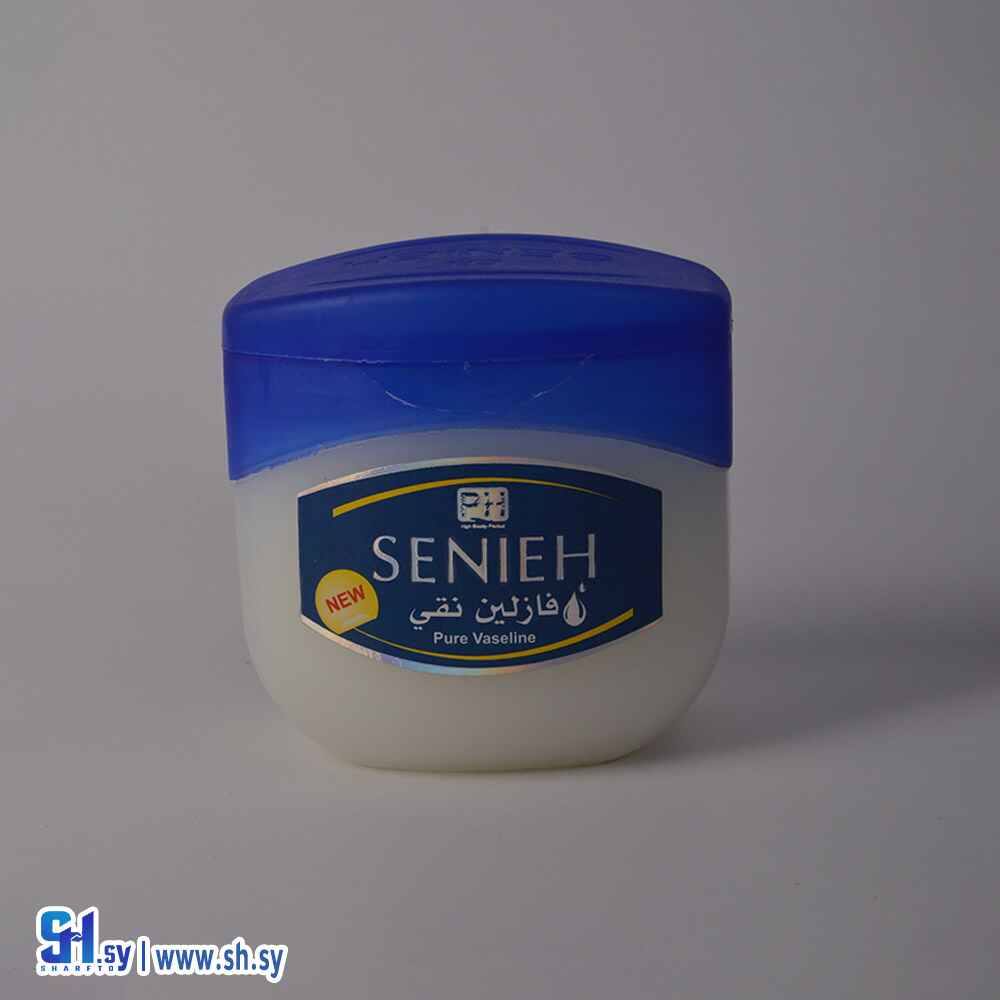 فازلين نقي (سينييه)