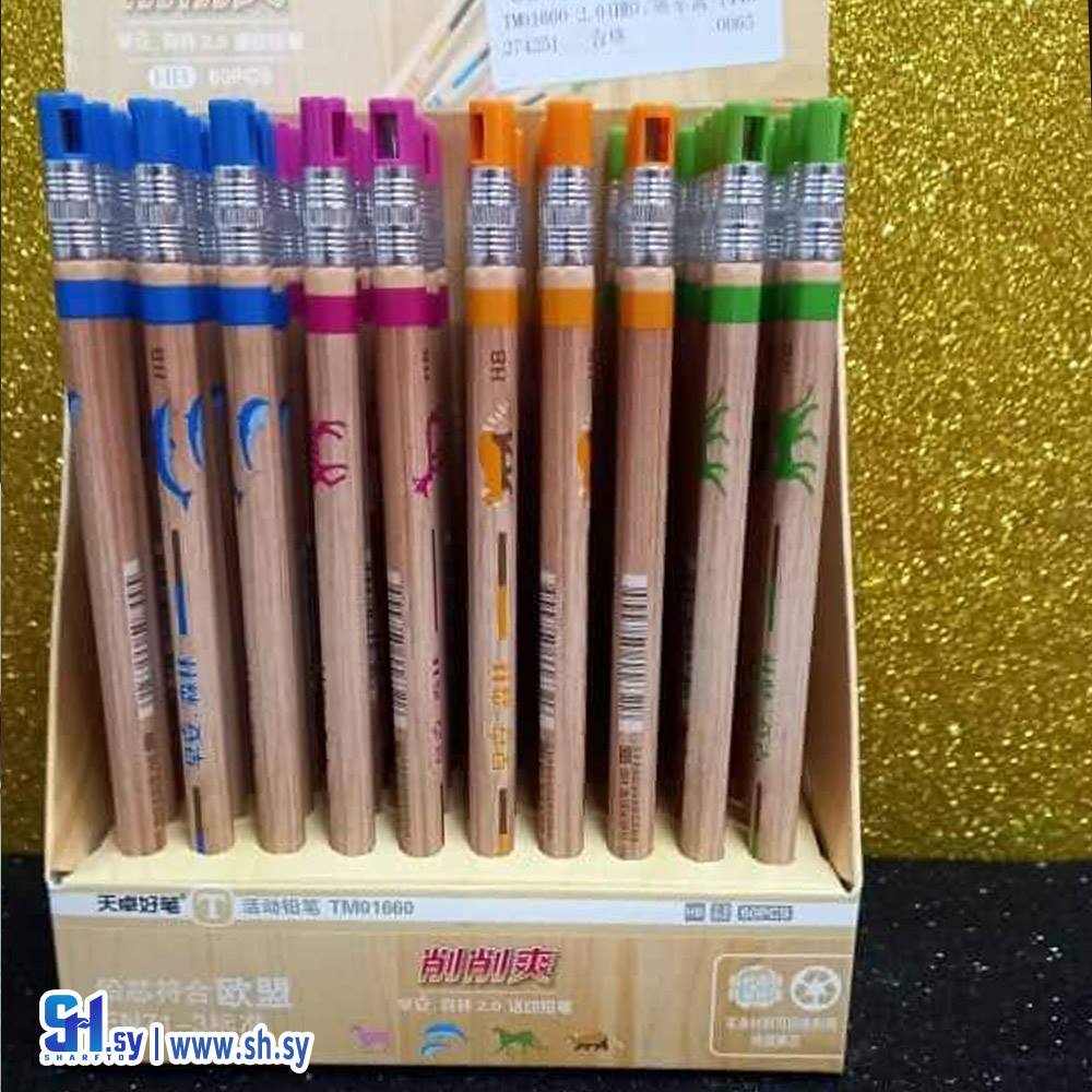 قلم كباس عريض ميكانيكي (مكتبة المستقبل)