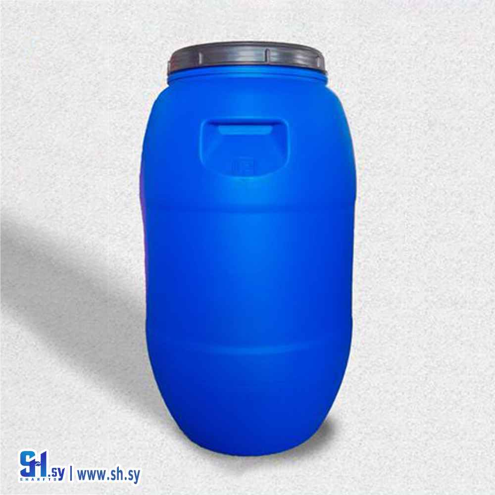 برميل غذائي 220 لتر (فرح بلاست)