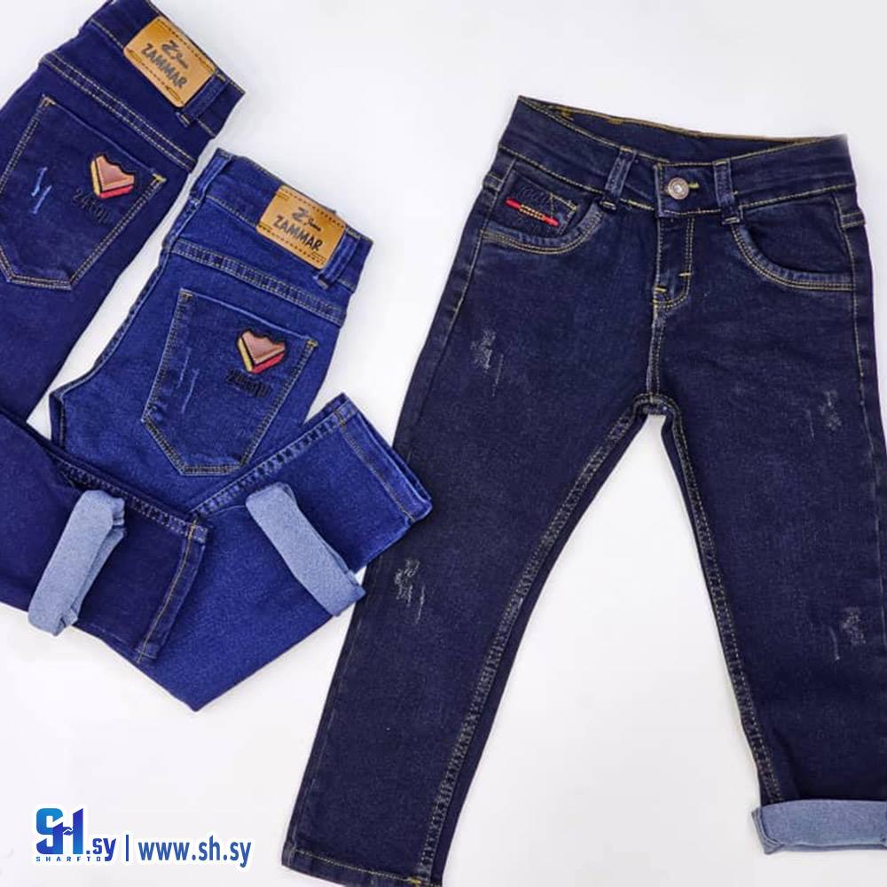 بنطال ولادي موديل 11050 (زمار مود)