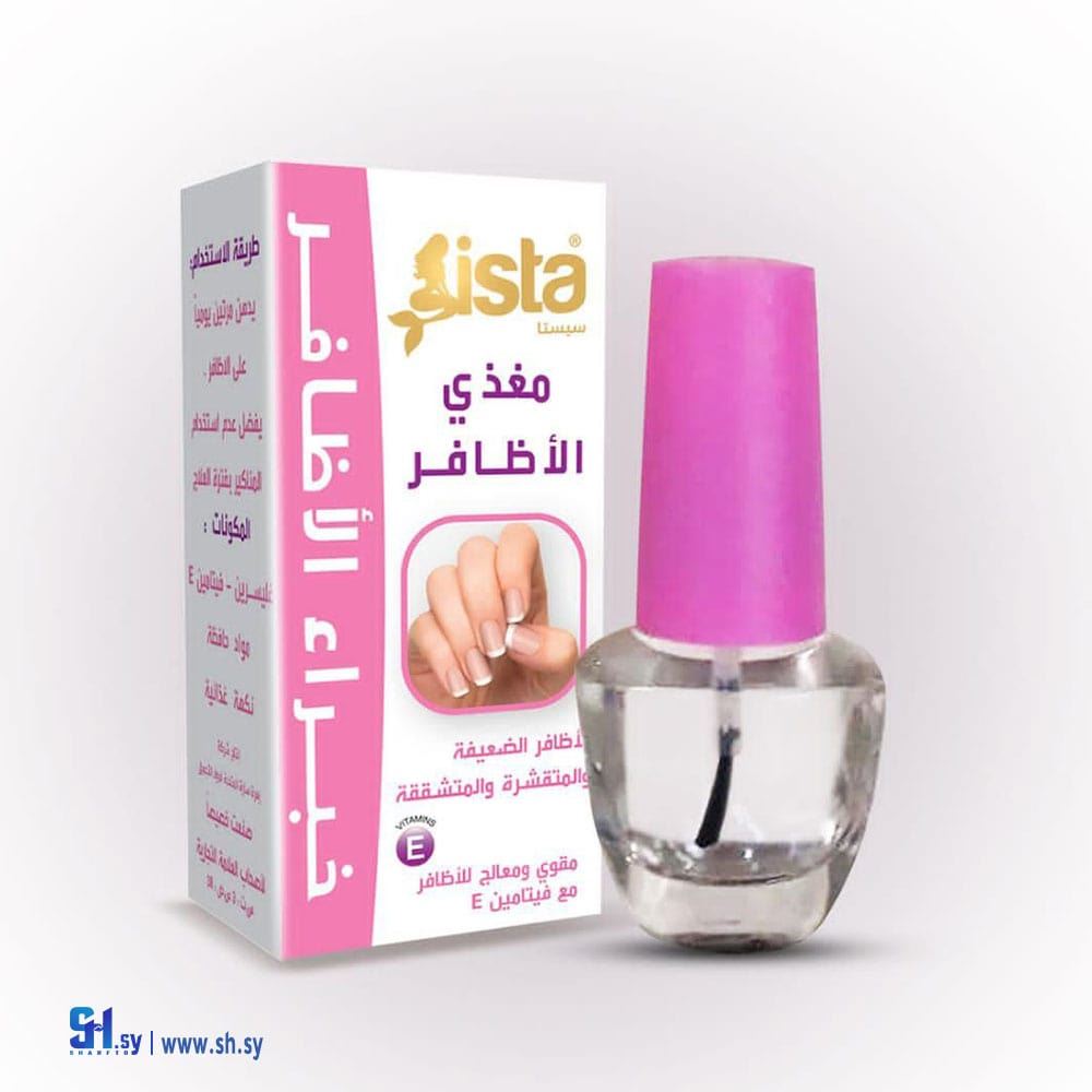مغذي الاظافر (Sista)