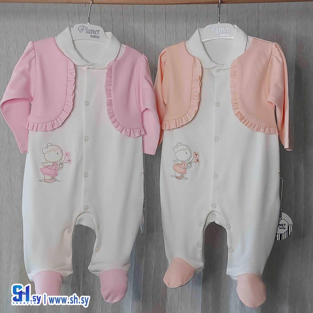 أفرول بناتي بي بي موديل 1141 (Booboos)