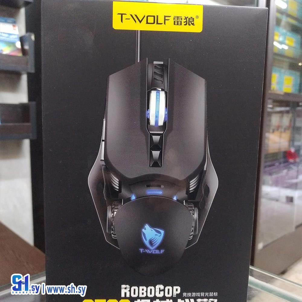 فأرة ألعاب كمبيوتر بسلك بصري 7D (مركز أي تك للكمبيوتر)