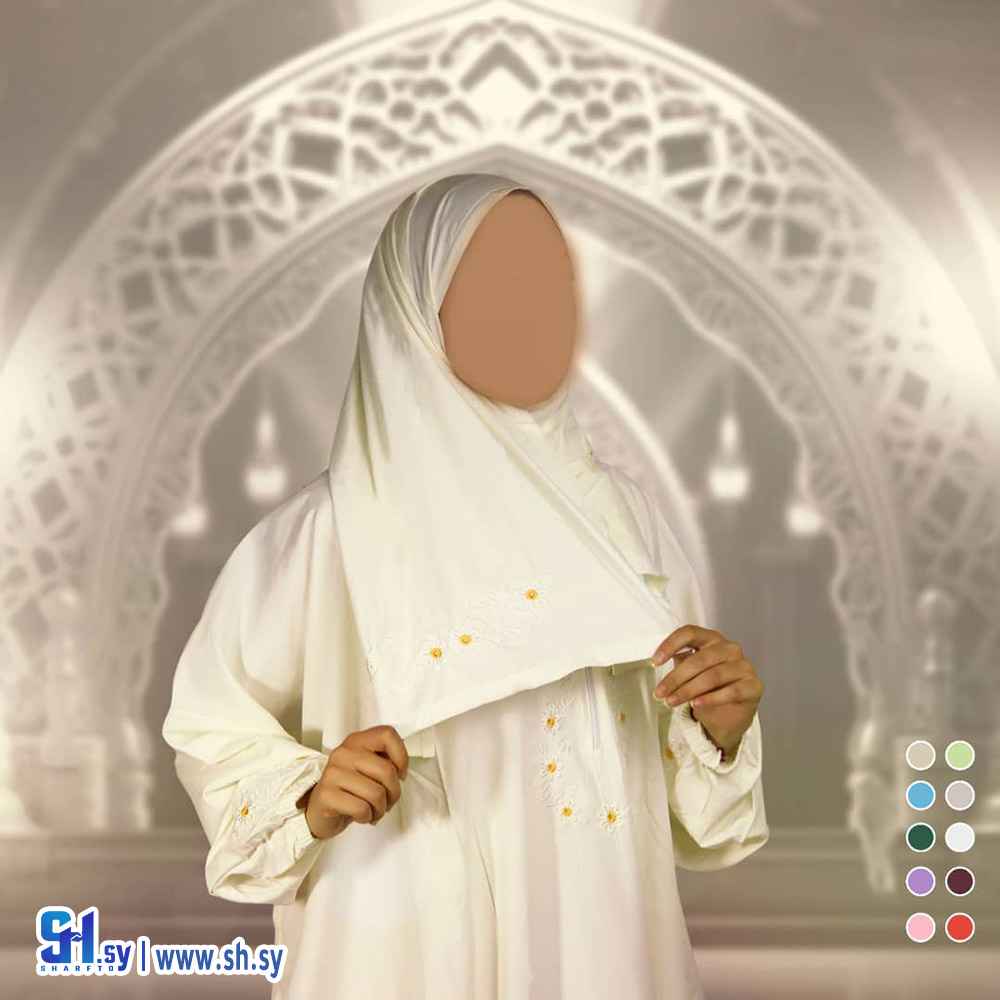 عباية صلاة نسائي (أبراج المنسوجات)