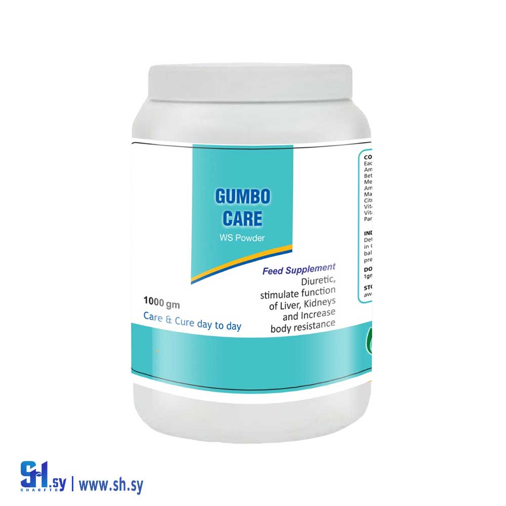 دواء بيطري بودرة 207 رعاية الجامبو (Movetco)