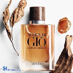 Adgh absolu edp online v75ml