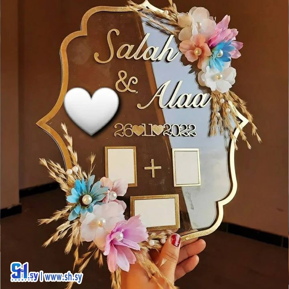 بلكسي 3 (lolo botique)