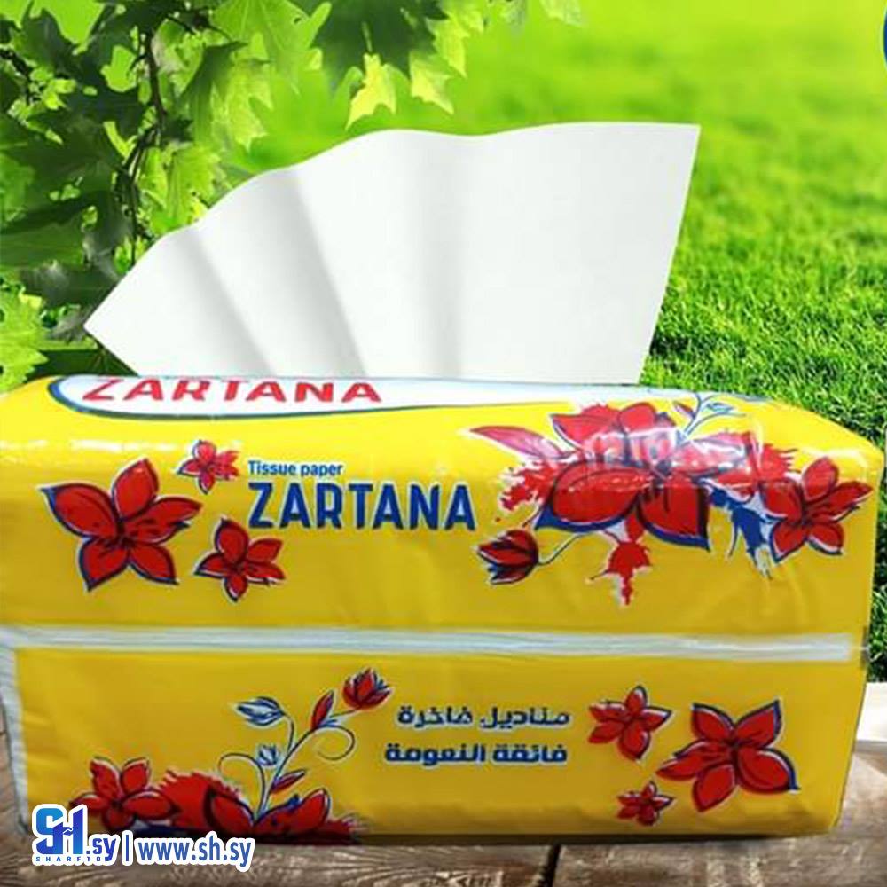 محارم 125 غرام (مناديل زارتانا)
