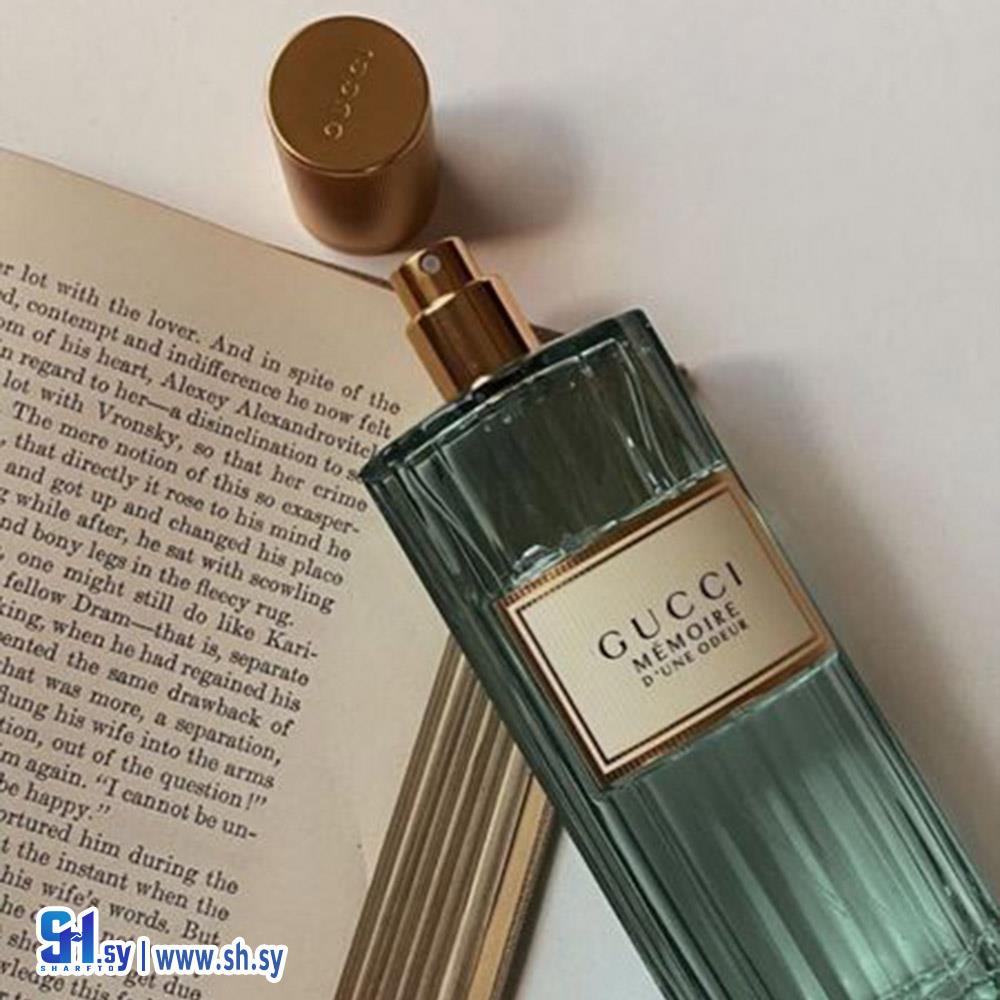 عطر نسائي غوتشي بامبو (كاتبي للعطورات)