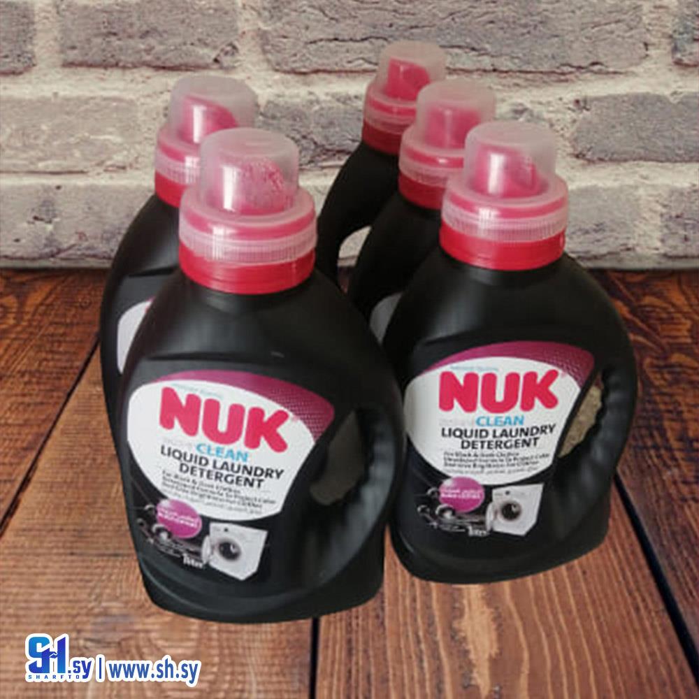 سائل غسيل نوك كلين للغسالات الأوتوماتيكية والمالبس السوداء (NUK Clean)