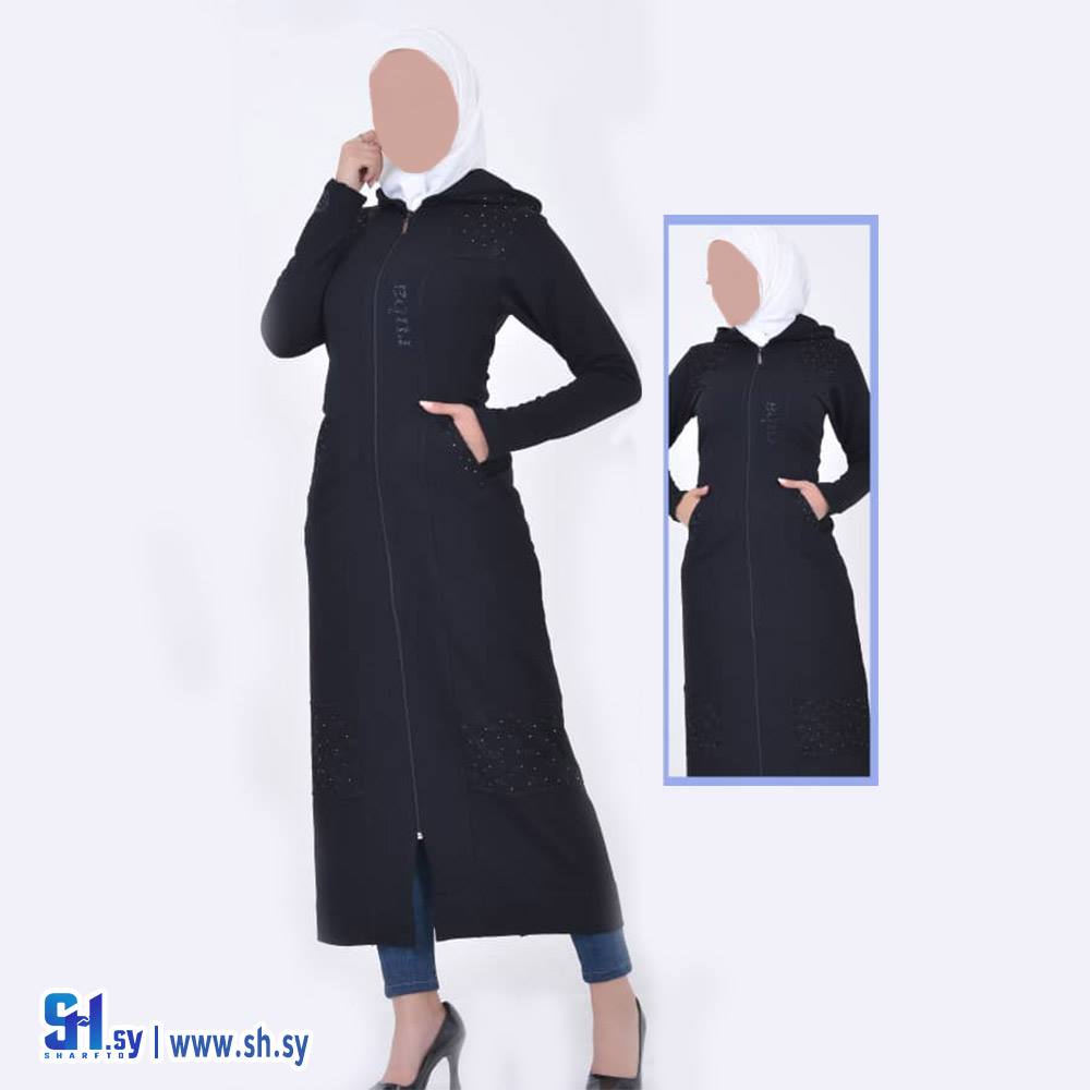 مانطو صيفي شرعي (ربى للشرعيات)