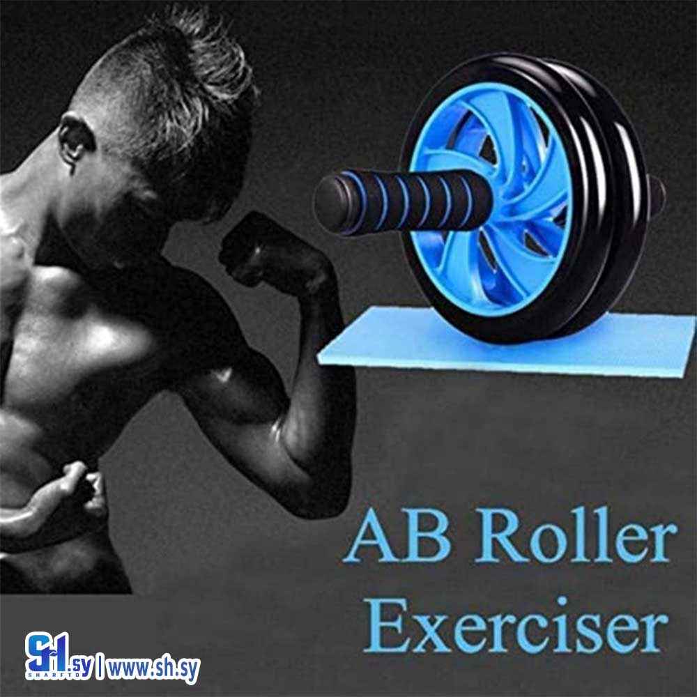 دولاب تمارين المعدة ( سندباد سوريا )