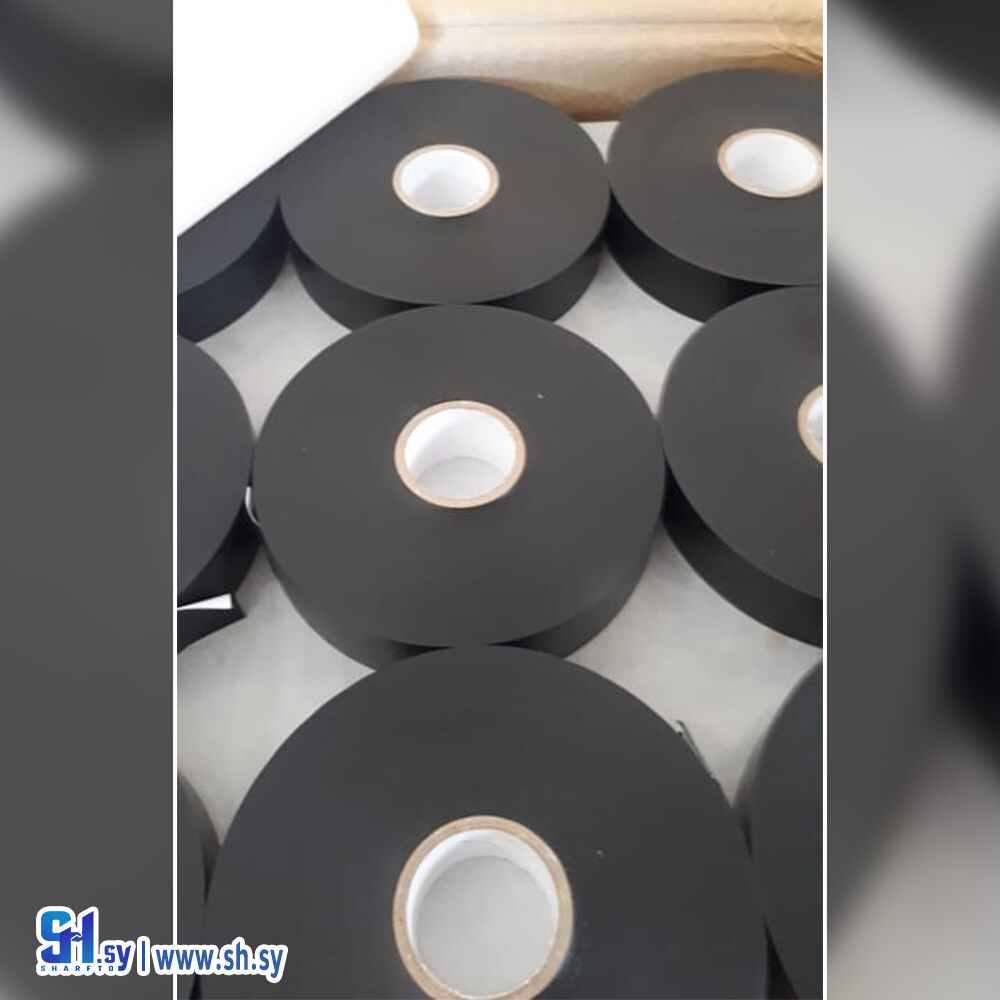 لاصق تول صناعي (سعد)