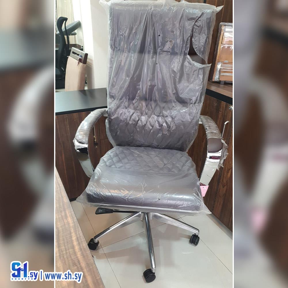 كرسي مدير 4 (LOLITA)