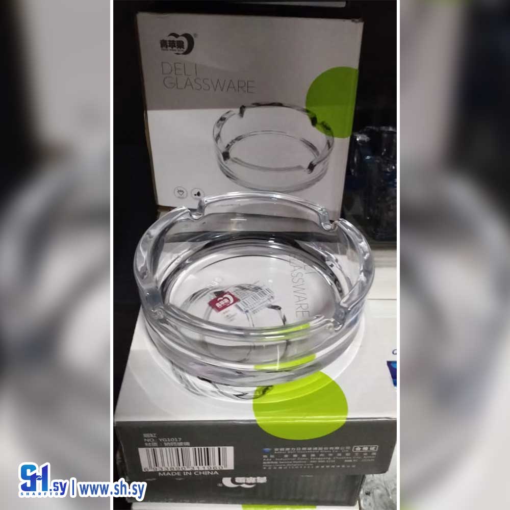نفاضة دخان (القلعة للأدوات المنزلية)