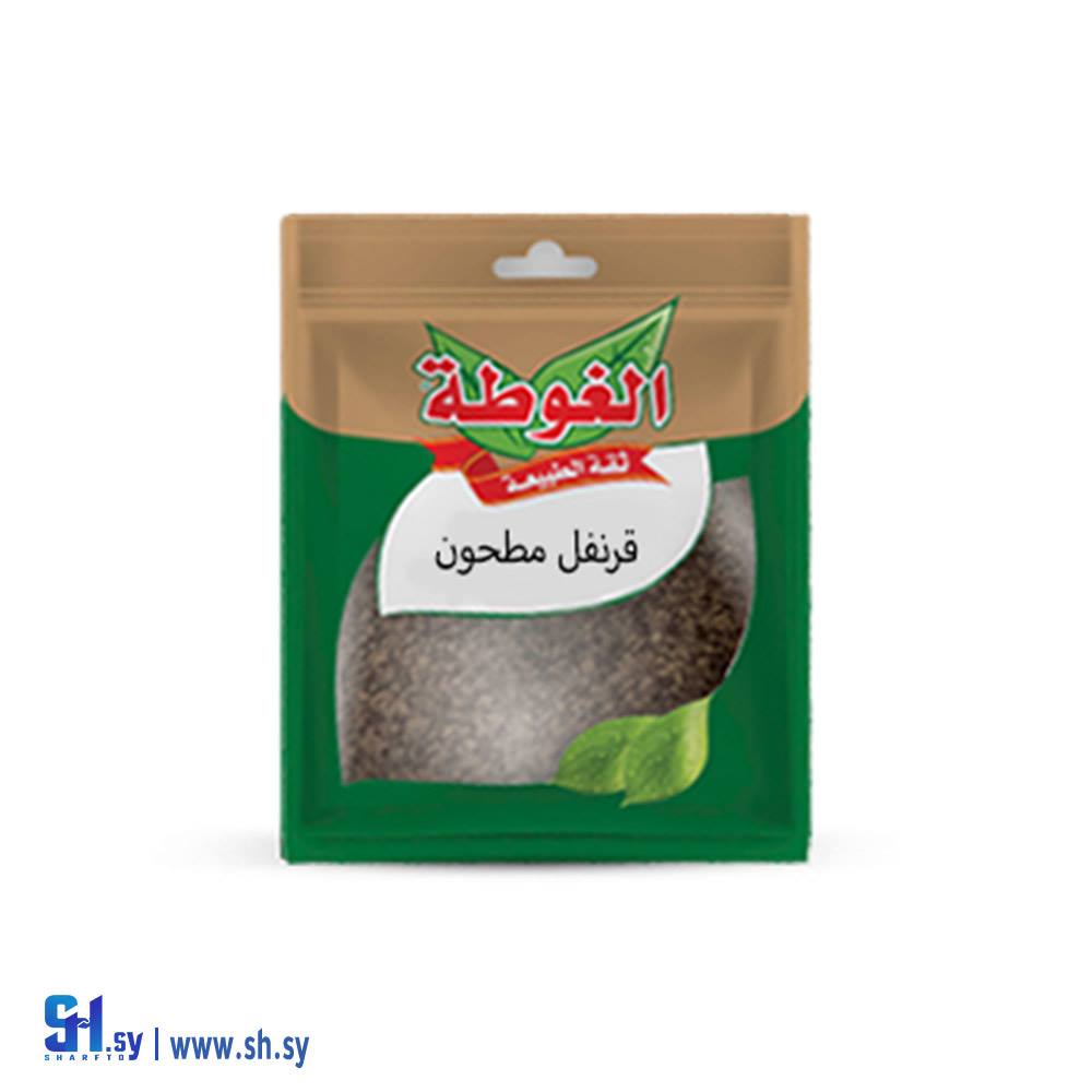 قرنفل مطحون 25غ (الغوطة)
