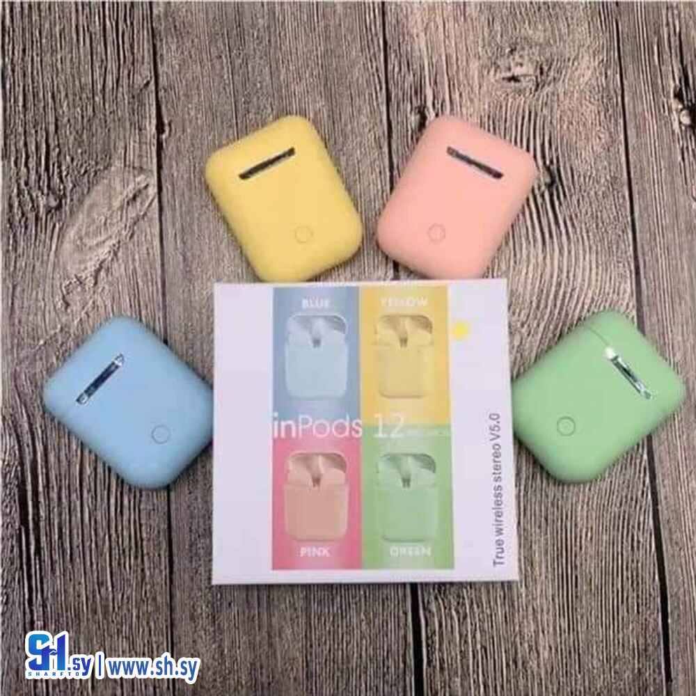 سماعات inpods12 جودة عالية (Aljabi Shopping)
