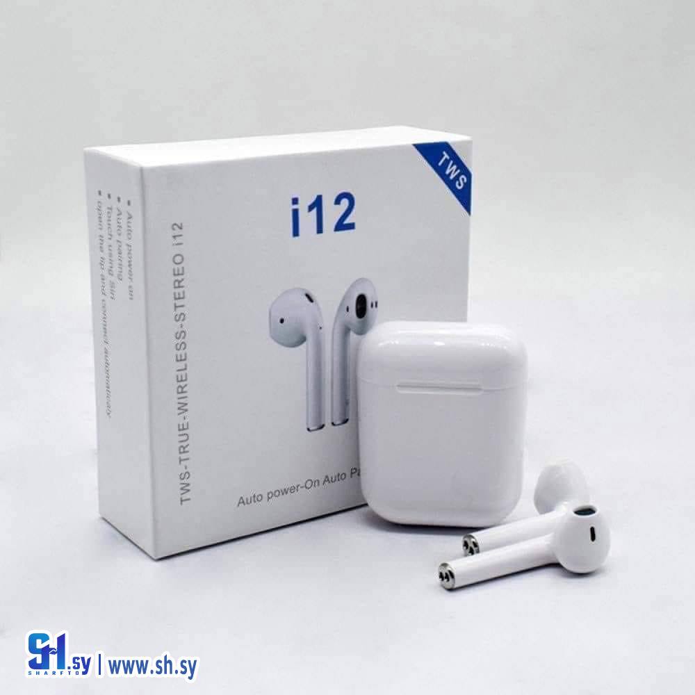 سماعه i12 TWS   (زمرد للأتصالات)