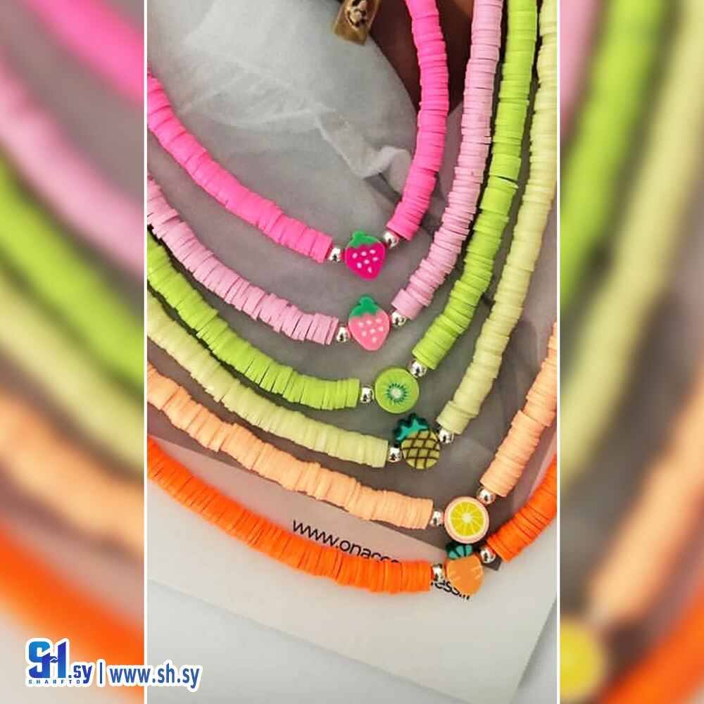 قلادة فواكه  (Aljabi Shopping)