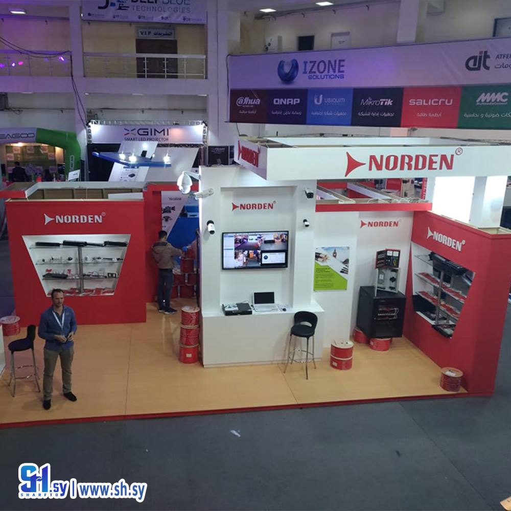 تصميم ديكور معارض 24 (أطياف)