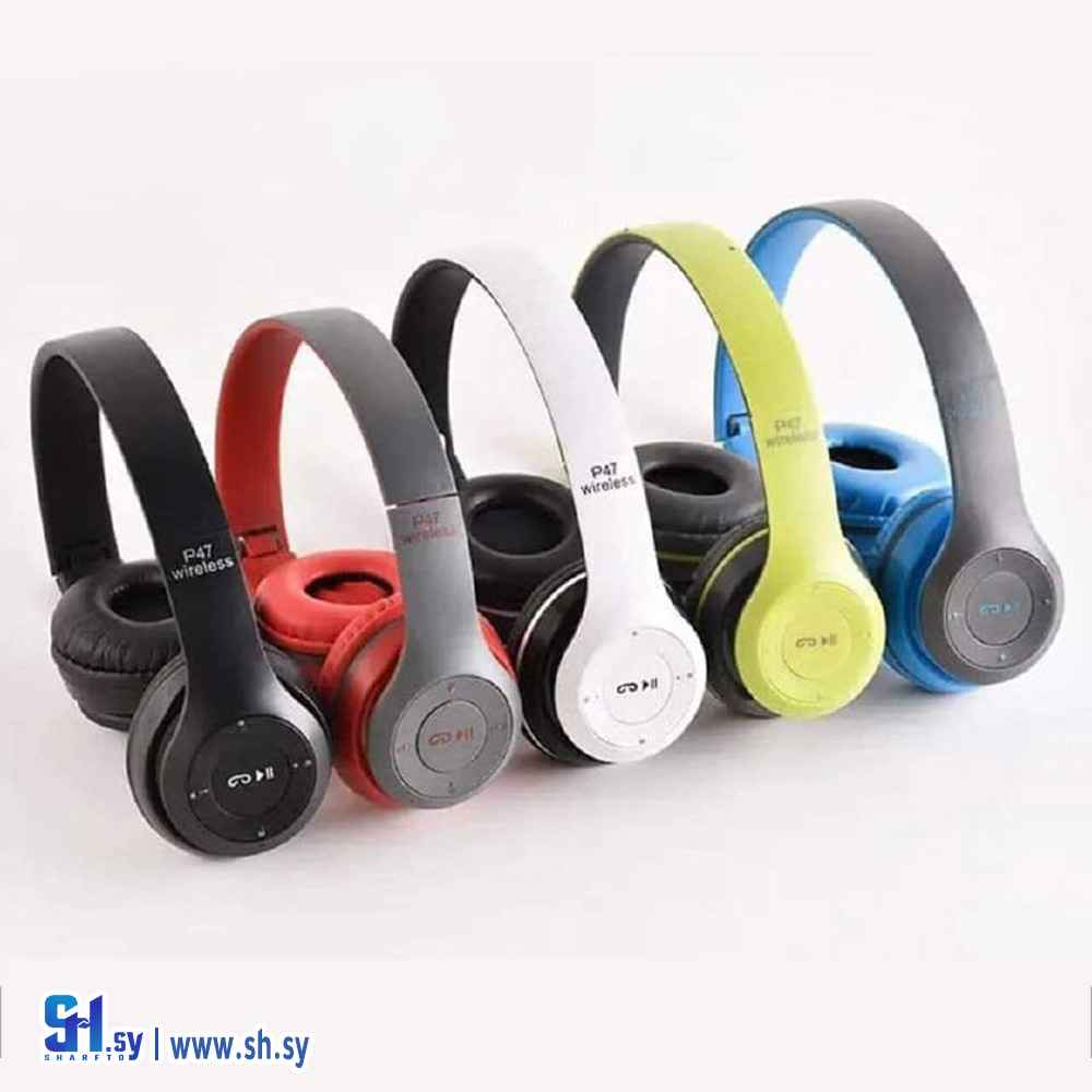 هيدفون p47  (نديم تل)