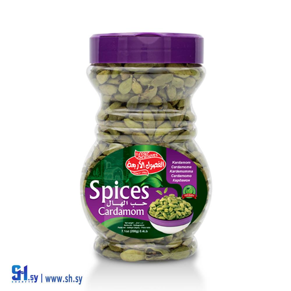 هيل حب (الفصول الأربعة)