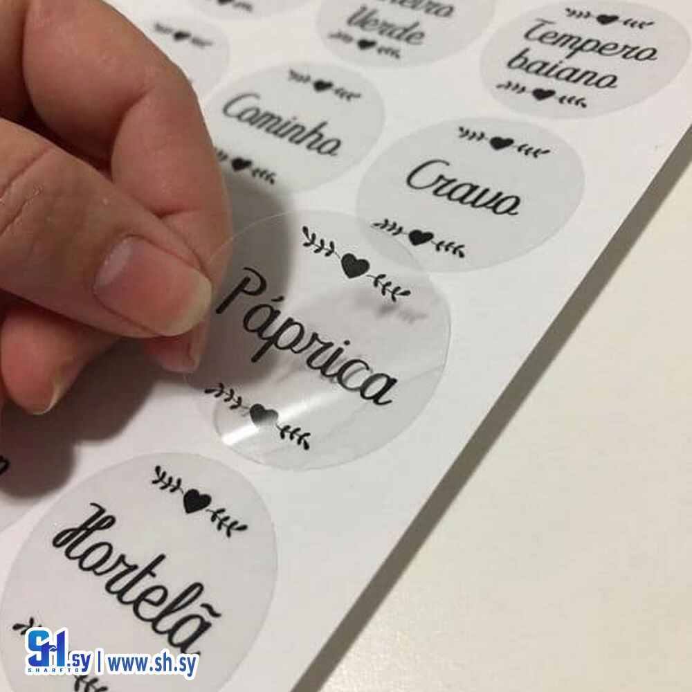 لصاقة عبوات 1 (finger art)