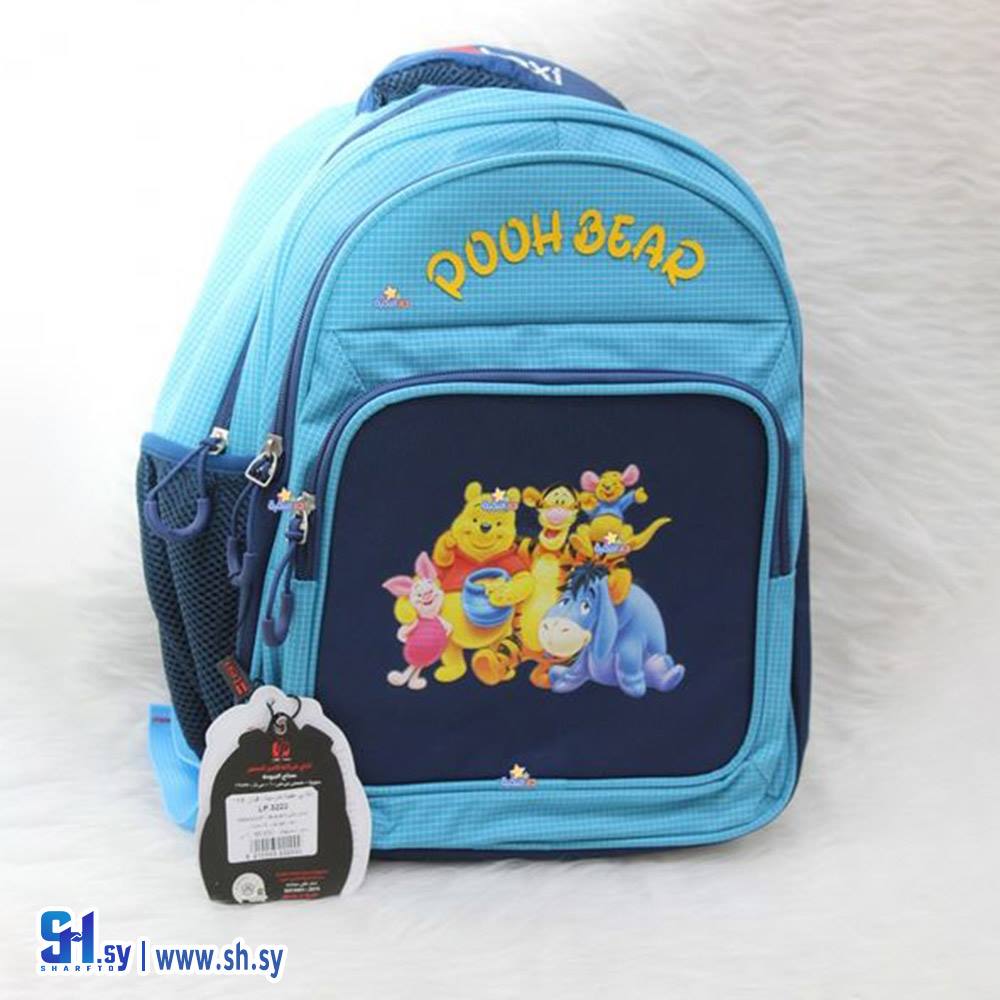 حقيب  ليكسي قياس  15 (دار النخبة)