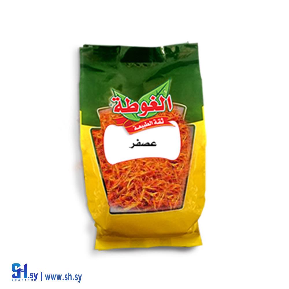 عصفر 100غ (الغوطة)