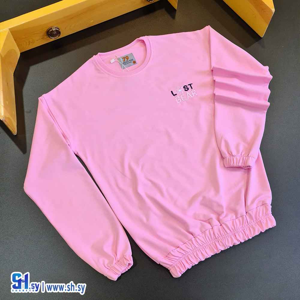 كنزة مدرسية بناتي موديل 6016 (اكس وايت)