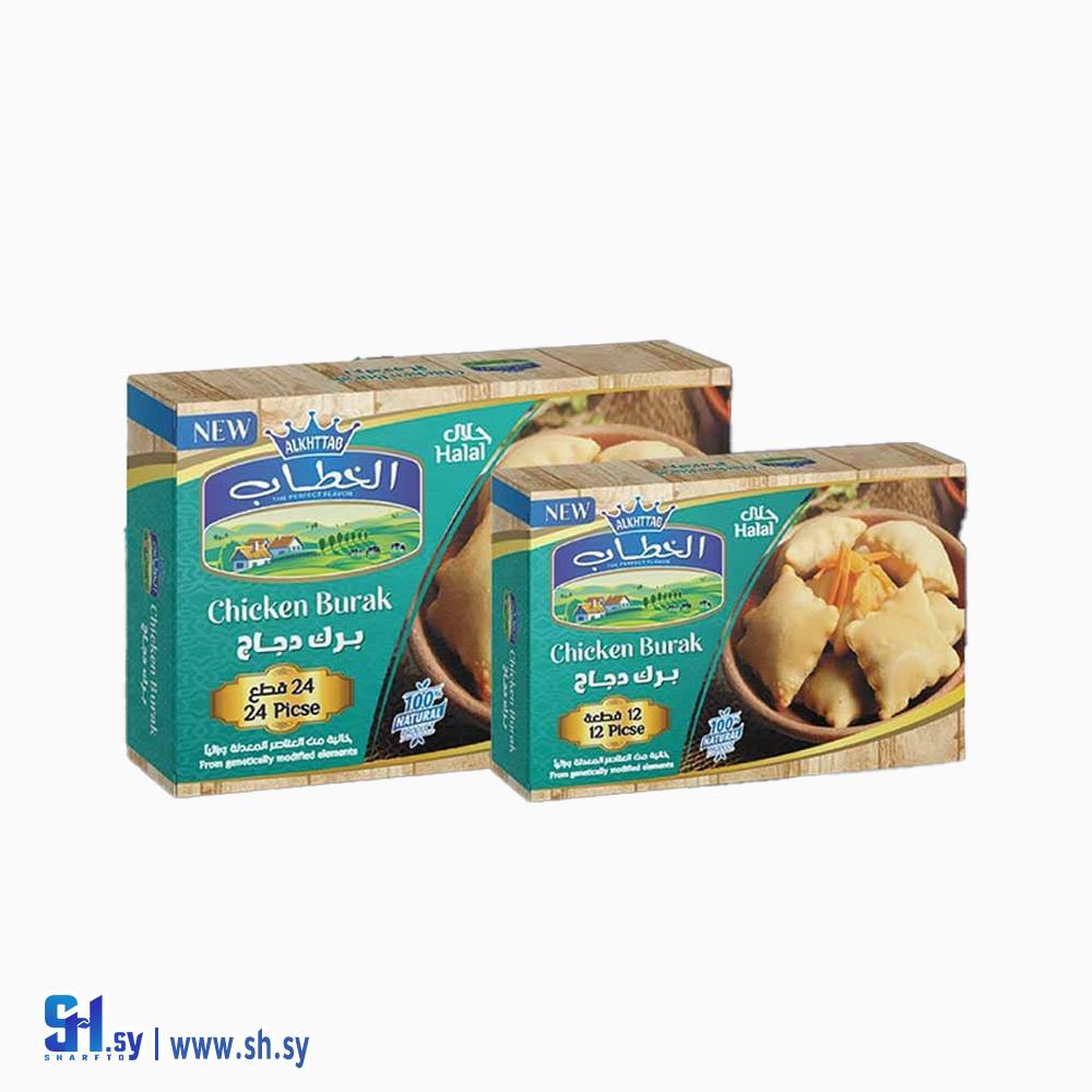 برك دجاج 12 قطعة (الخطاب)