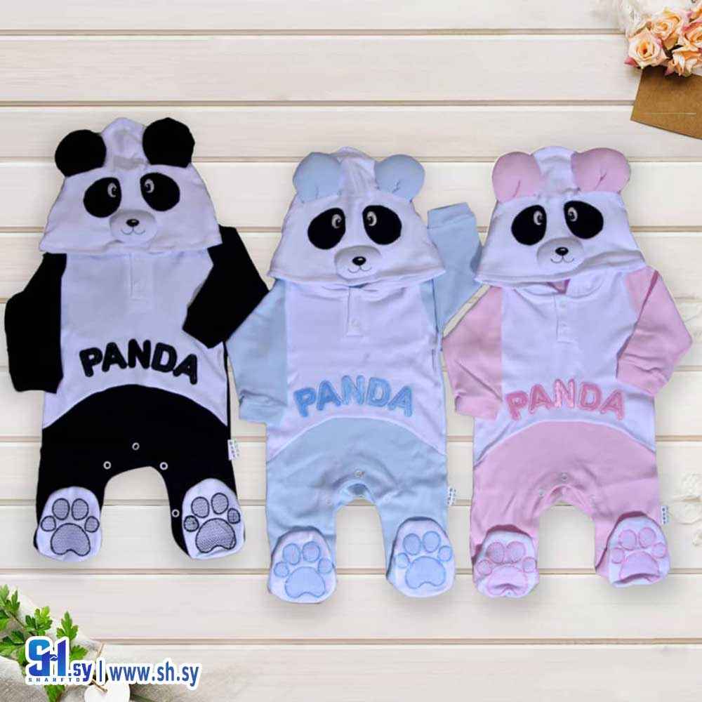 أفرول بي بي موديل 249004 (بي بي MH)