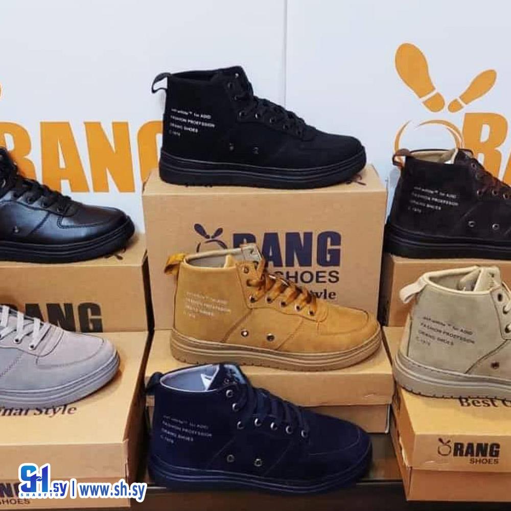 بوط ساق قصير  (ORANG Shoes)