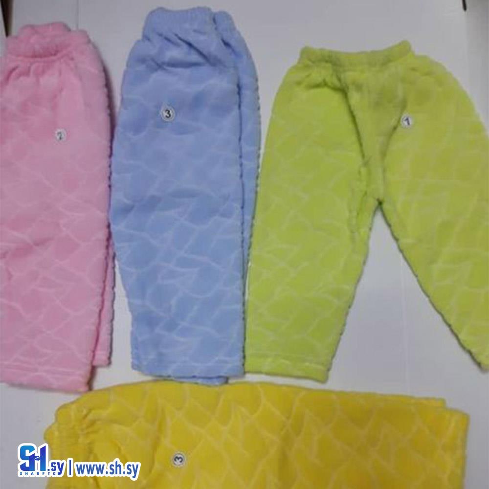 بنطال بي بي موهير (المهاب)