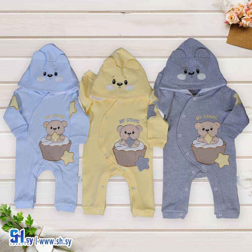 أفرول بي بي موديل 259019 (بي بي MH)