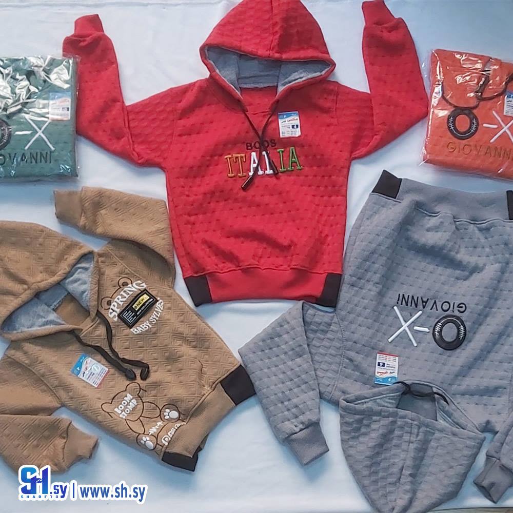 كنزة بي بي (أزياء الصباغ)